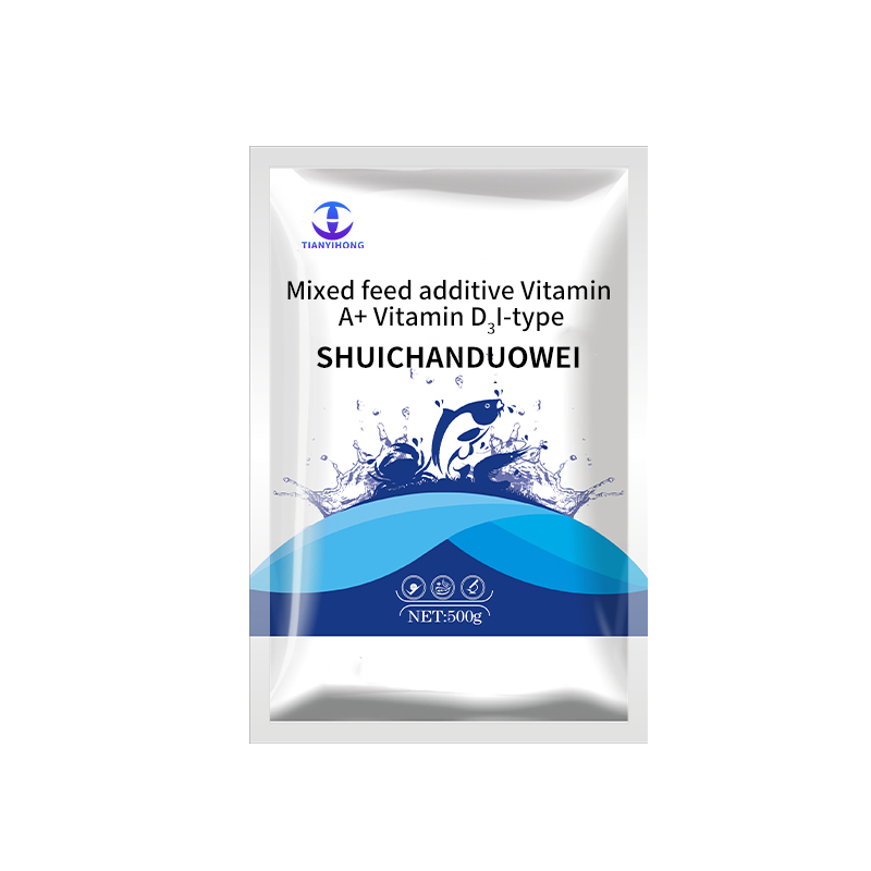 {当前产品的产品关键词轮巡使用}